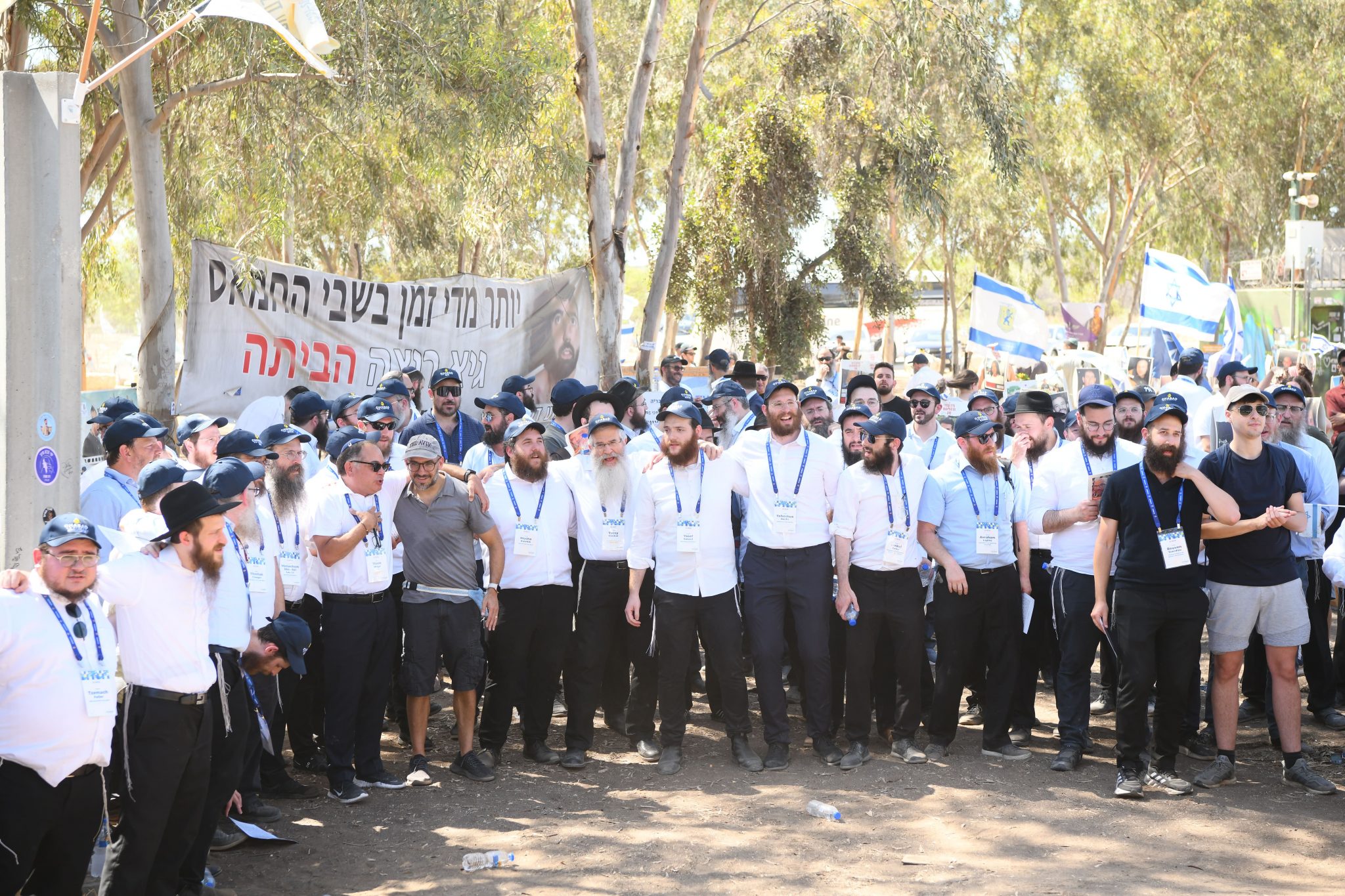 Chabad go off campus to visit Israel for conference, meet with Oct. 7 survivors