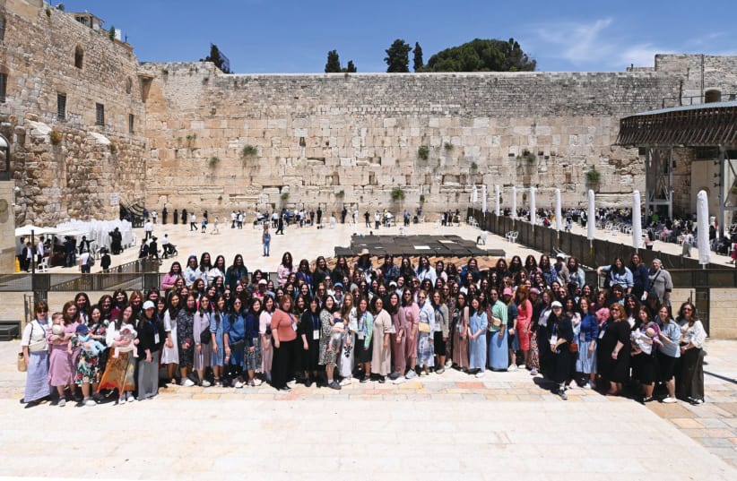 Campus mission: World Women Chabad Congress comes to Israel