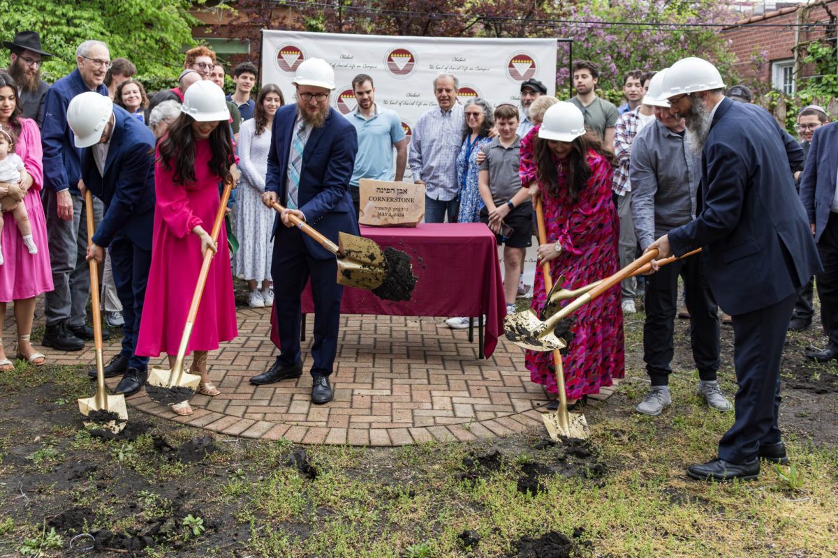 Rohr Chabad Center Breaks Ground on Expansion Project