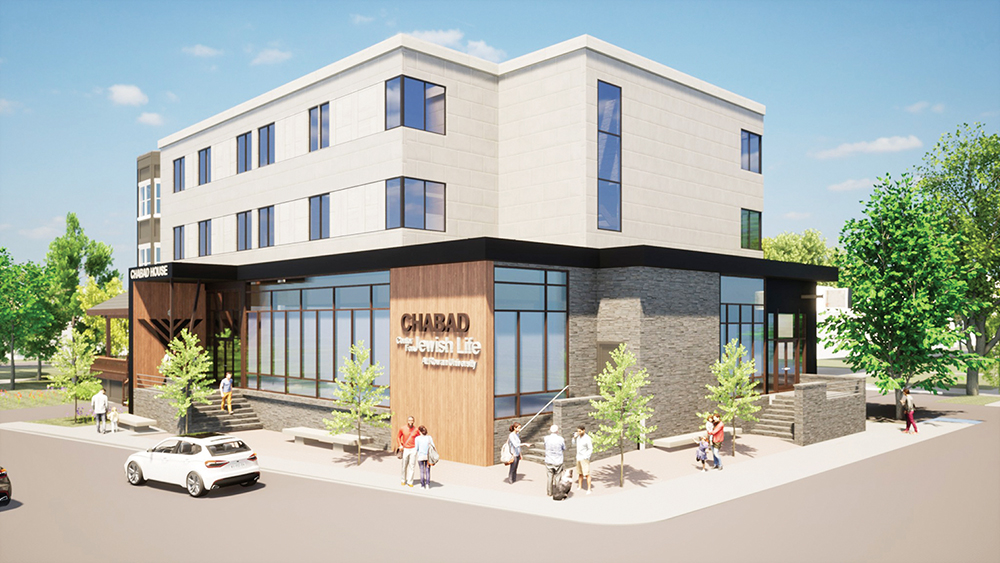 Chabad at Rowan University To Build $6.5 Million Jewish Student Center