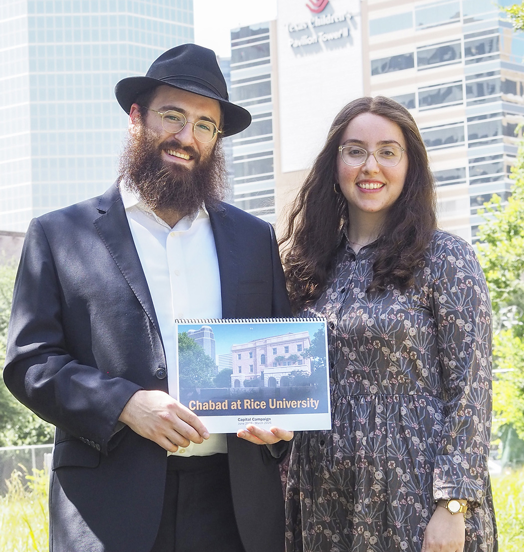 Spreading Roots: Chabad at Rice set for big expansion with new building