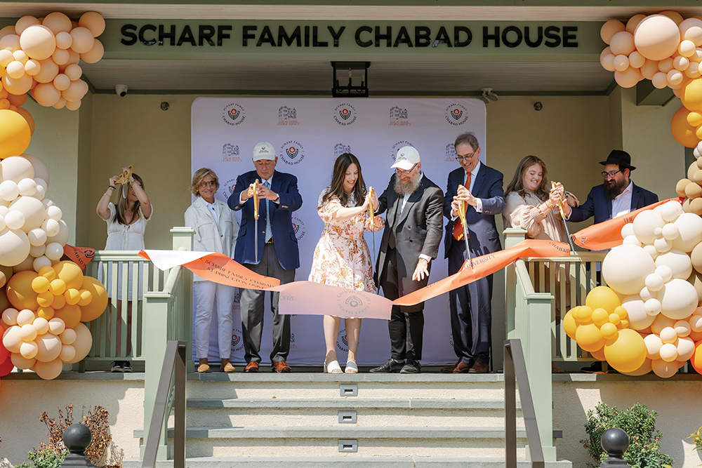 Chabad at Princeton University Celebrates Grand Opening of $5M Expansion