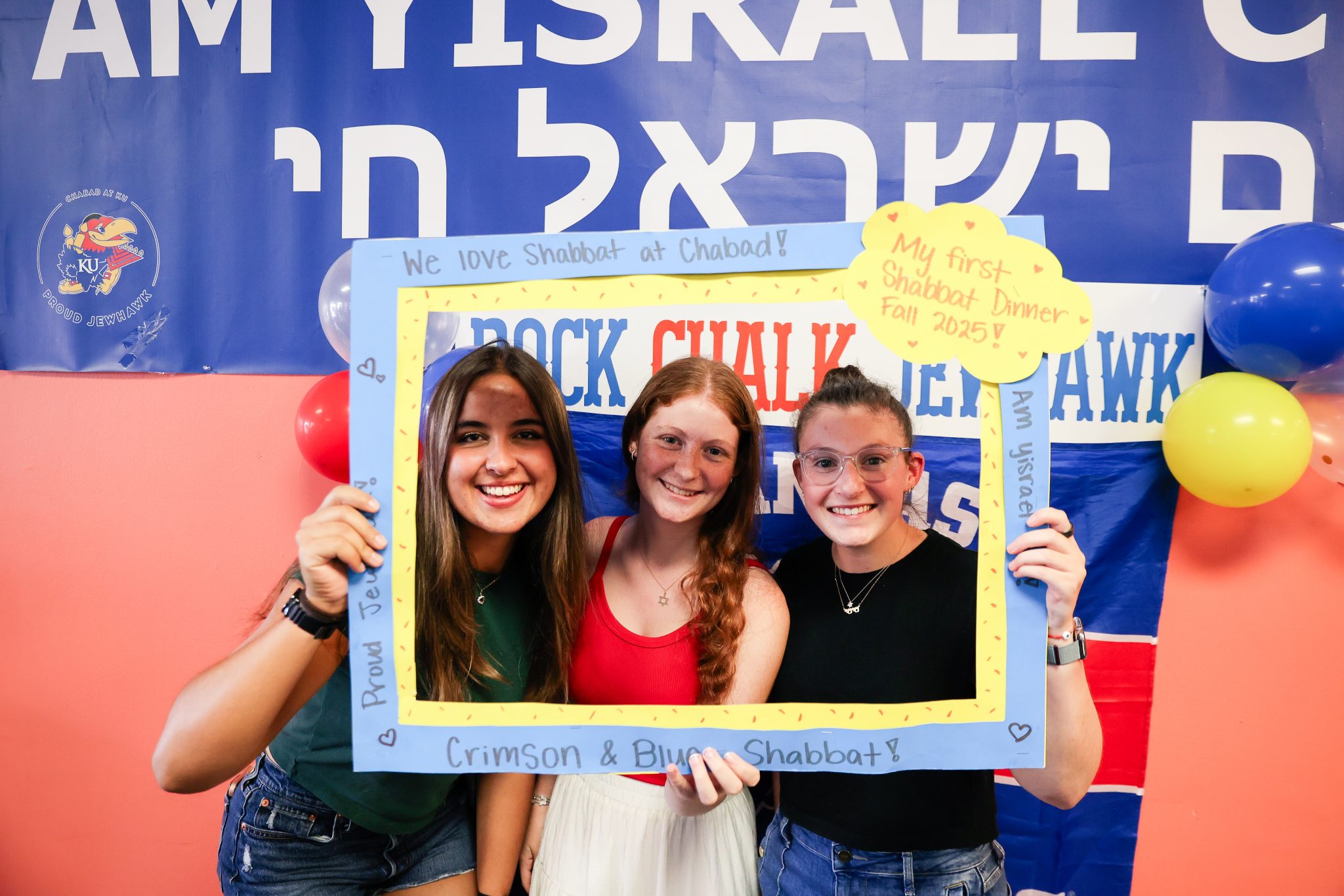 KU Chabad begins new school year