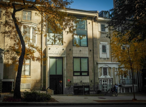 Spiritual Landmarks Around McGill: Chabad at McGill